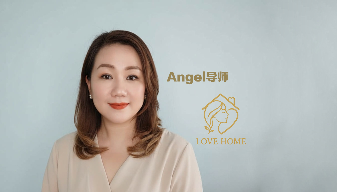 William demo 形象照占位图